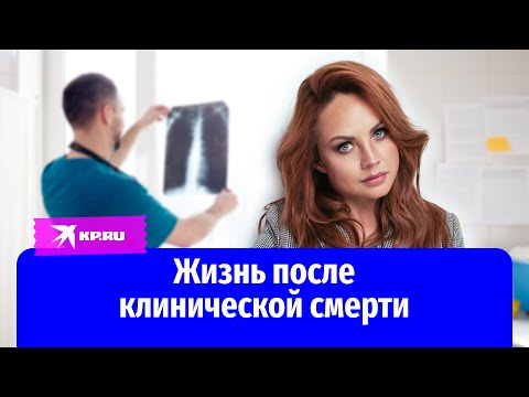 МакSим вновь запела: как живет певица после клинической смерти