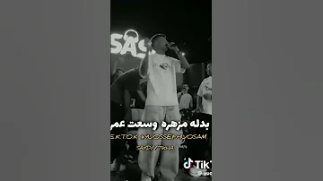عنبر عنبره انا نفسي مني مدمره عمري معشتهوش بدله مذهره عصام صاصا الكروان توزيع كيمو الديب لسه منزلش 