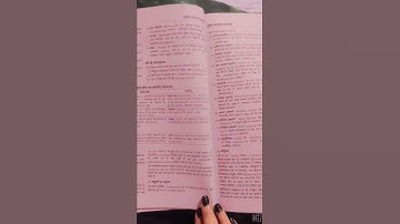 Lab assistant 2022|| biolgy notes from arihant #books #shorts #labassistant2022 #labassistant2022