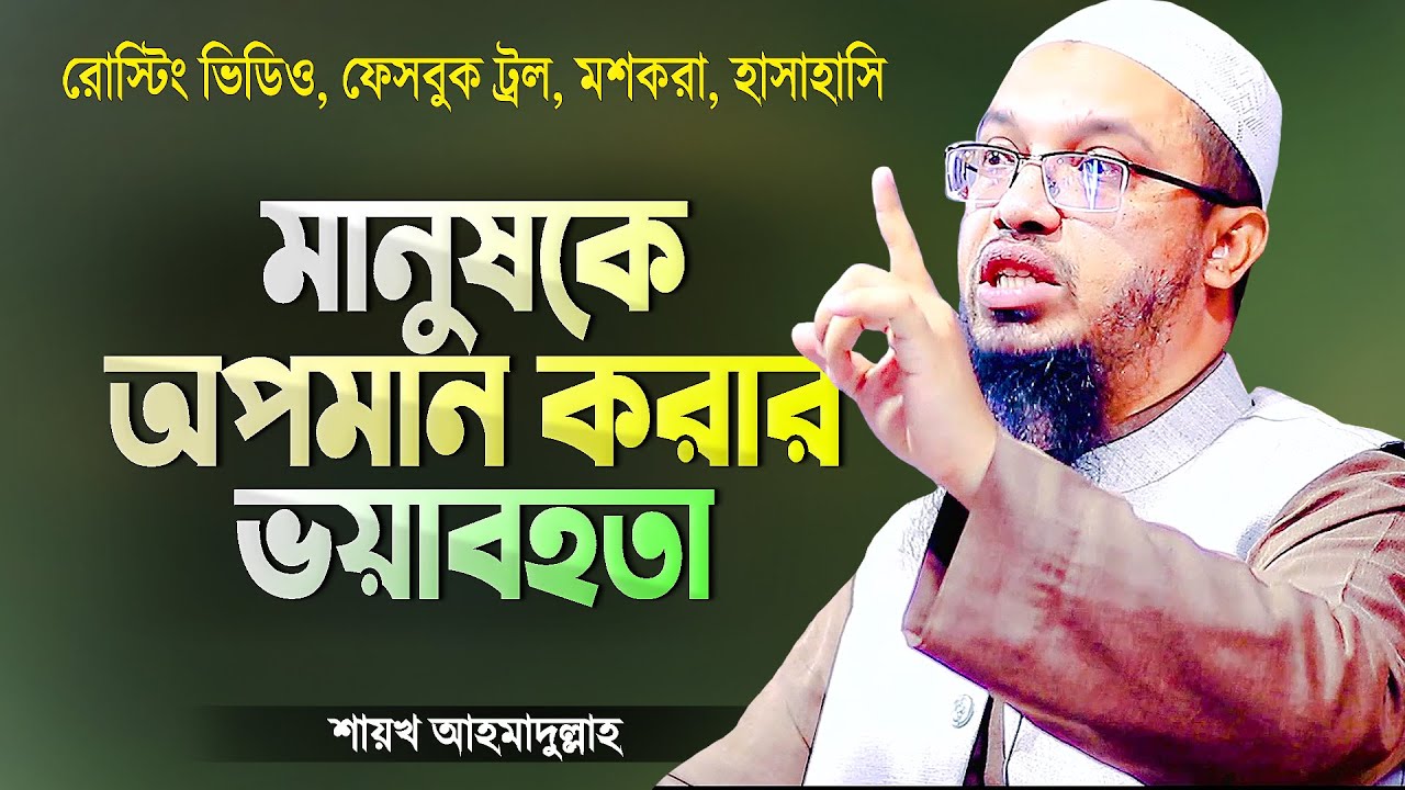 Yalangoch Natalya Daryalova