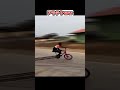 自転車の運転エグ過ぎだろww【おもしろ動画】【面白い】【自転車】【競輪】