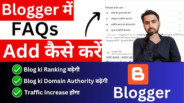 How to Add FAQ on Blogger Website Post | FAQ Make on Blogger Post | Riyal Income #blogger