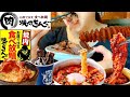 2人で焼肉食べ放題！焼肉きんぐ100分食べ放題(3980円)プレミアムコース×韓国フェアに挑戦！ふみちゃん×あんみつ！【スイーツちゃんねるあんみつの食レポ】