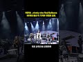 99개의 풍선이 가지고 온 전쟁의 공포 . The horror of war brought by 99 balloons