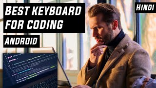 Best Keyboard for Coding #Programming #Shorts screenshot 4