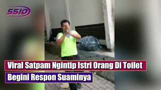 Kepergok Sedang Ngintip Istri Orang, Satpam Perumahan Ini Viral