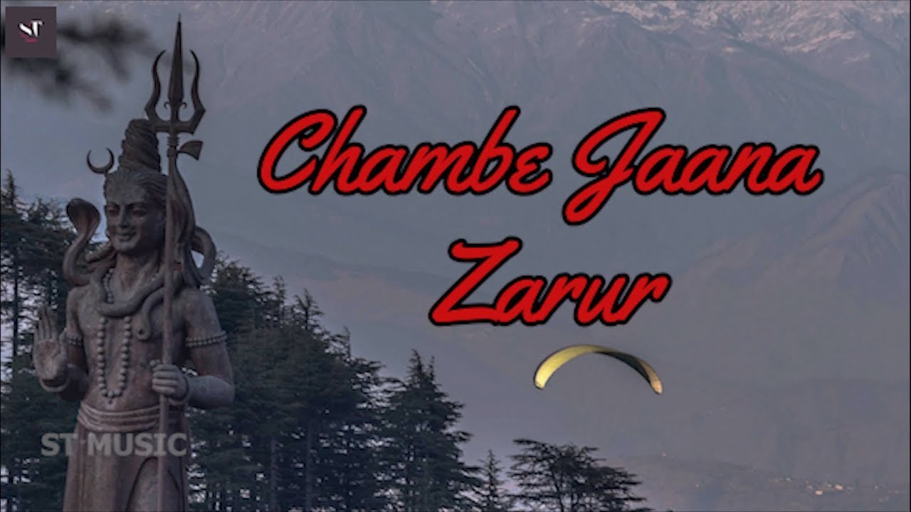 Chambe jana zaroor lyrics