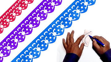 Easy Paper Cutting Design Border step by step Border design for Bulletin Board #paper craft