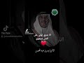انا بدوي الامير بدر بن عبدالمحسن انا بدوي الامير بدر بن عبدالمحسن