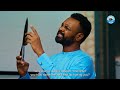 WATA SHIDA KADAN DAGA SEASON 1 EPISODE 5 Muryar Hausa Tv WATA SHIDA KADAN DAGA SEASON 1 EPISODE 5 Muryar Hausa Tv
