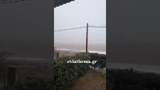 Eviathema.gr - Έρευνες για το ελικόπτερο στο Αχλάδι Βόρειας Εύβοιας