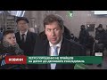 Петро Порошенко не прийшов на допит до Держбюро розслідувань