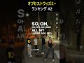 今海外でこれがバズってる😳😳