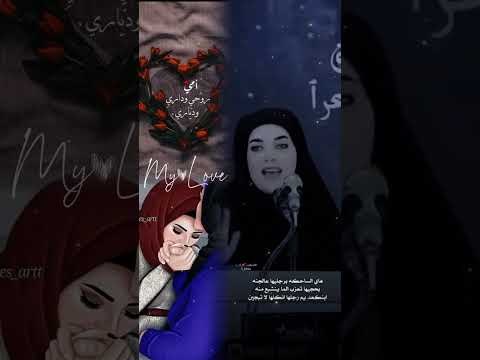 گ ل سنة وأنت منورة حياتنا دايما ي س ت الگ ل