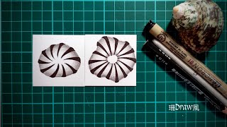 Zentangle®官方禪繞畫圖案 - 胡椒(Pepper）