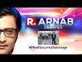 Was There A Deliberate Attempt To Sabotage PM Modi's Security? | The Debate With Arnab Goswami