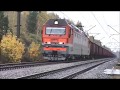 Электровоз 2ЭС6-324 c Полвагонами Товарный поезд товарняк электропоезд с вагонами локомотив ржд