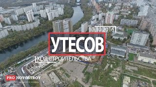  Видео 1