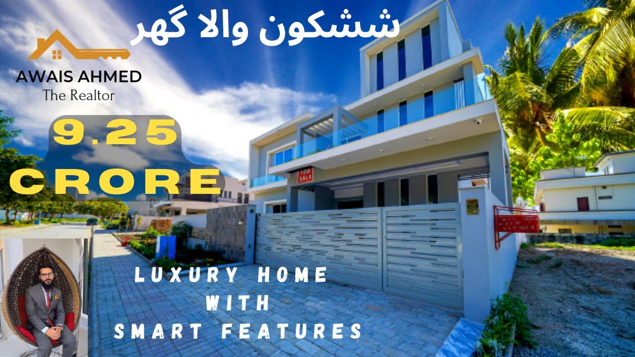 Brand New 1 kanal Luxury House for sale DHA 2 Islamabad Smart Home