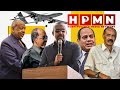 HPMN| ደብዳብ ድሮን ብልጽግና ኣብ ትግራይ ቀጺሉ