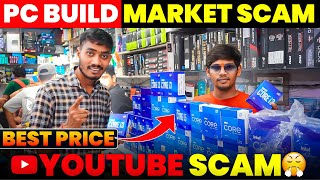 Pc Build Market Scam in India / Intel Processor Price in Nehru Place Pc Build Guide 2023 #nehruplace