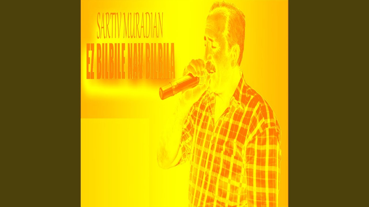 Ez bilbile nav bilbila