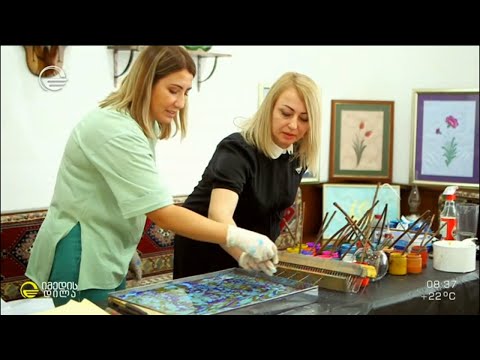 ებრუ - წყალზე ხატვის უძველესი თურქული ტექნიკა