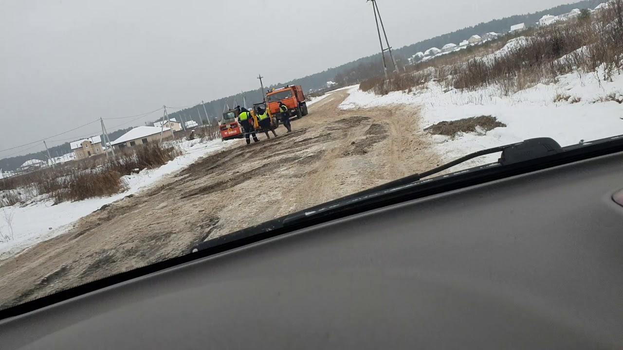 Ремонт автокресел киров