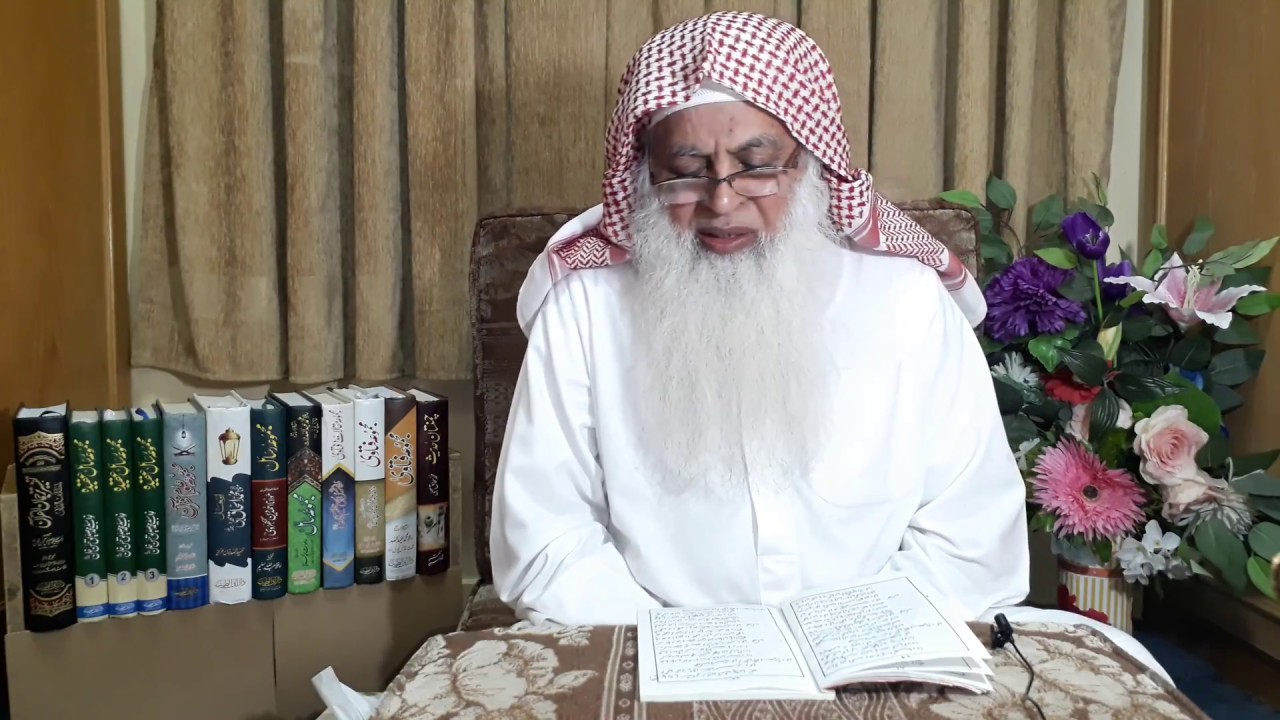 Chouk Waseendhi Deethi of Molana Ali Muhammad Samsaam Reh Recited By Sheikh Arif Javed Muhammadi 2/2