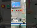 Syrup Oral Liquid Bottling Line.Filling&amp;Capping&amp;Labeling
