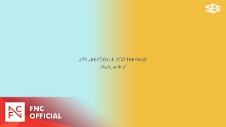 SF9 JAEYOON \u0026 YOOTAEYANG – Stuck with U (Ariana Grande, Justin Bieber) Cover (Live Ver.)