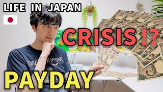 The Harsh Reality of Working in Japan | Office Worker Salary Reveal & Budget screenshot 2