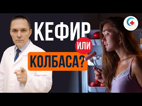 Можно ли есть перед сном? Продукты для сна