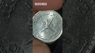 سلطنة عمان ٢٥ بيسة ١٤٠٦هجري subscribe youtubeshorts oman old_is_gold coins old