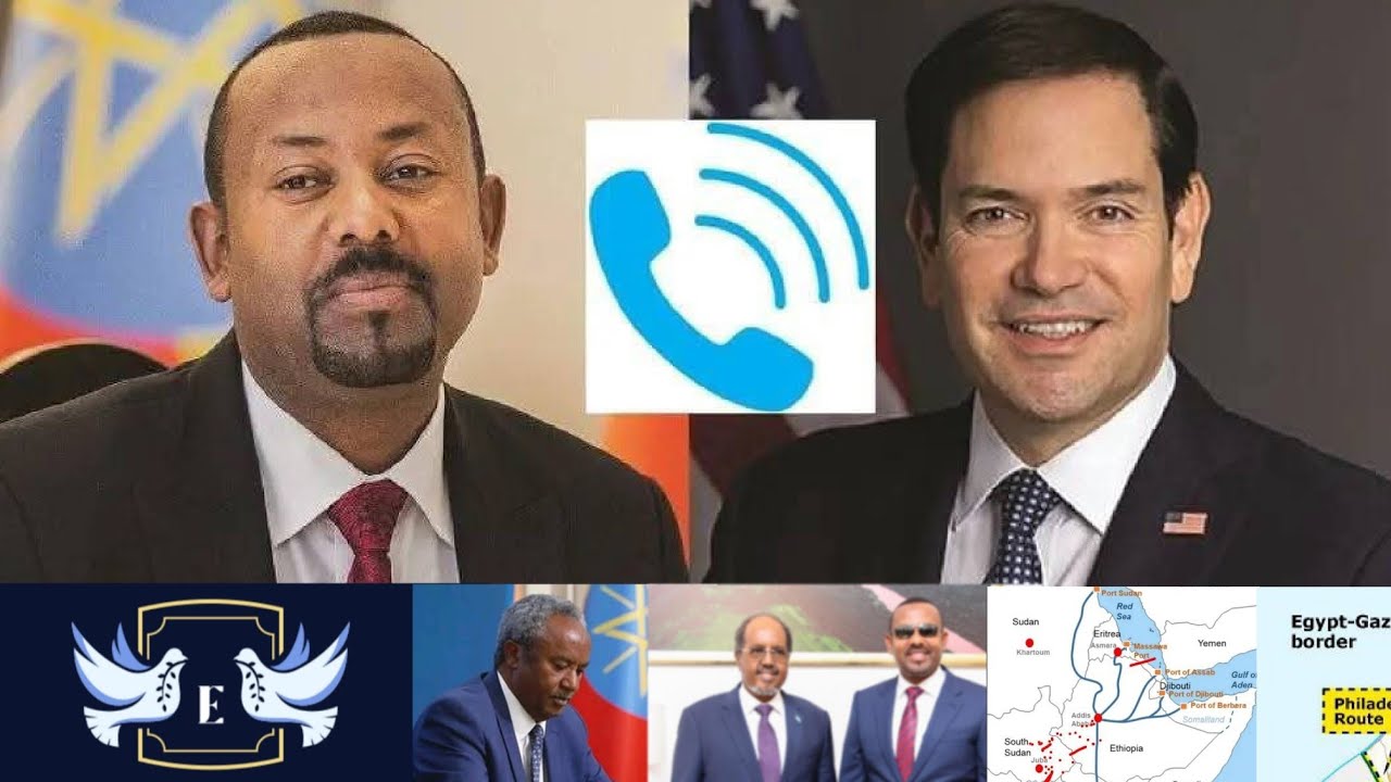 Asab Rasm ሰበር ️ የኢትዮጵያ መከላከያ ሰራዊት በጋዛ| ስኬታማው የጀኔራል ታደሰ ወረደ ጉዞ| ለህወሓት የተሰጠው ...
