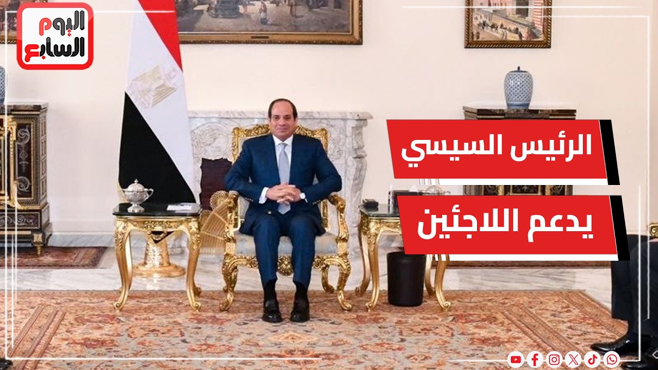 ������ ������ ������ ������ ������ ����� ������� ����� ��������
 - نشر قبل 8 دقيقة