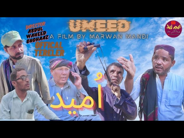 UMEED|TERELER|A Film By Marwan Mandi|​⁠@MZPRODUCTIONMAND class=