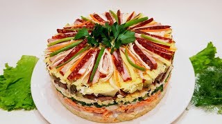 САЛАТ "МУЖСКИЕ ПРИЧУДЫ" ( "men's quirks" salad ) САЛАТ "МУЖСКИЕ ПРИЧУДЫ" ( "men's quirks" salad )