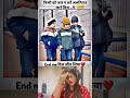 #lovesong #hearttouching #shortsviral #shortsfeed #maa #bhojpuri #viralvideo #hearttouchingstatus