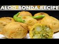 Ramzan Special Aloo Bonda Recipe By Saima Naizi L آلو بونڈا بنانے کا طریقہ L Batata Vada Recipe Ramzan Special Aloo Bonda Recipe By Saima Naizi L آلو بونڈا بنانے کا طریقہ L Batata Vada Recipe