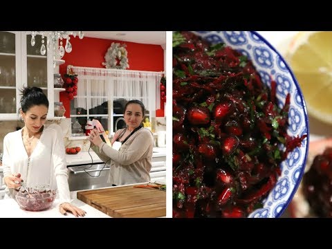 Video: Beans And Pomegranate Salad - A Step By Step Recipe With A Photo