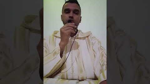 ما تيسر من سورة آل عمران بصوت الفقيه محمد الجامعي