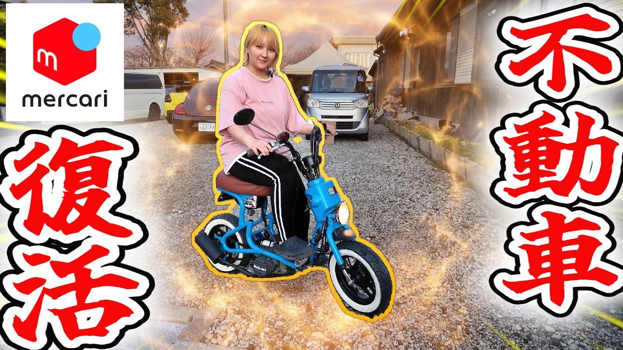 I Bought a Dead Mini Bike for $30… and the Carburetor Was