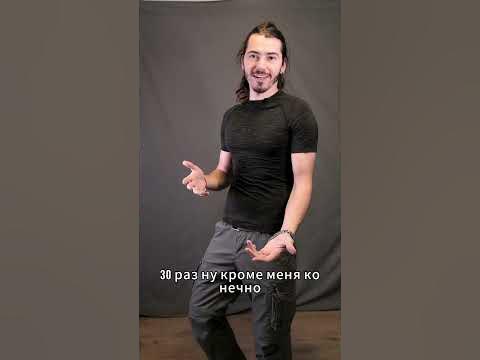Качки слабее дрыщей - YouTube