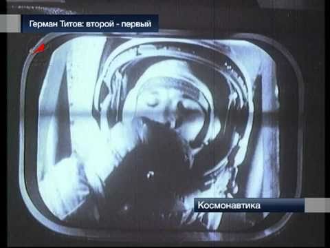 Video: German Titov - kosmonaut at Bayani ng Unyong Sobyet