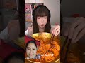 #麻辣烫 #吃货推荐官 #软饭硬吃 🤣🤣🤣🤣🤣