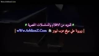مسلسل حدوته مره الحلقه 14 الرابعه عشر غاده عبد الرازق