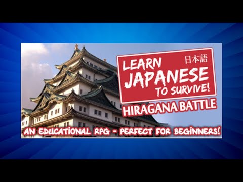 [COMPLETE] - Learn Japanese To Survive! Hiragana Battle - PC