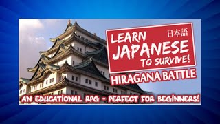 [COMPLETE] - Learn Japanese To Survive! Hiragana Battle - PC screenshot 5