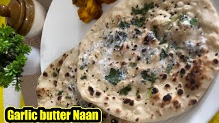 తండూరి పొయ్యా లేకుండనే garlic butter, Naan ఇంట్లోనే easy గా ఇలా చెయ్యవచ్చు|| mummy’s kitchen Telugu